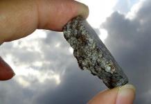 Как ищут метеориты в россии