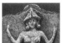 Akadska i sumerska mitologija Sumerska i akadska mitologija Mesopotamije