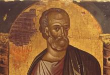 Holy Apostle Simon the Canaanite Image of the Zealot and Veneration