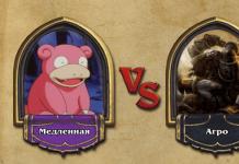 A detailed guide to the Arena in Hearthstone Refusal to attack
