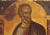 Svētais apustulis Sīmanis Kanaāniešu dedzīgā un godājamā tēls