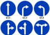 What do the signs with arrows prohibit and allow?